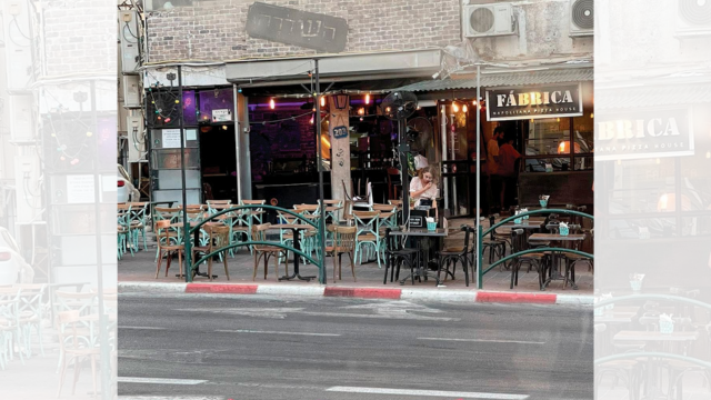 פאב השדרה. "רק פעם אחת הגיע פקח" 