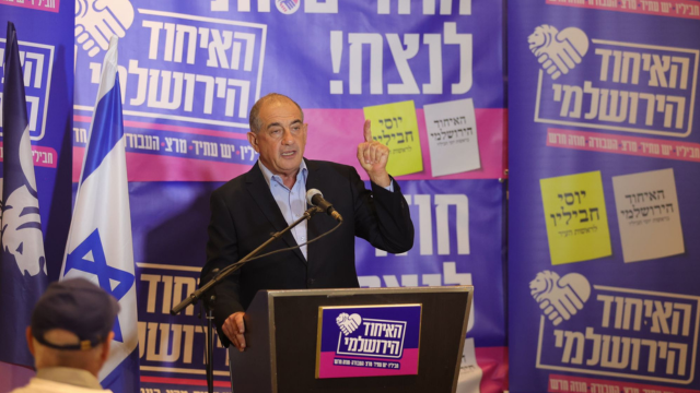 עו"ד יוסי חביליו