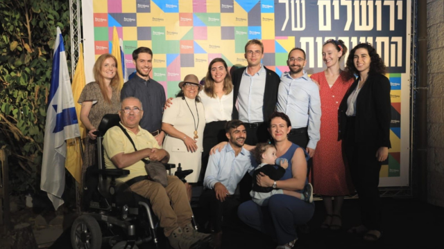 חברי סיעת התעוררות
