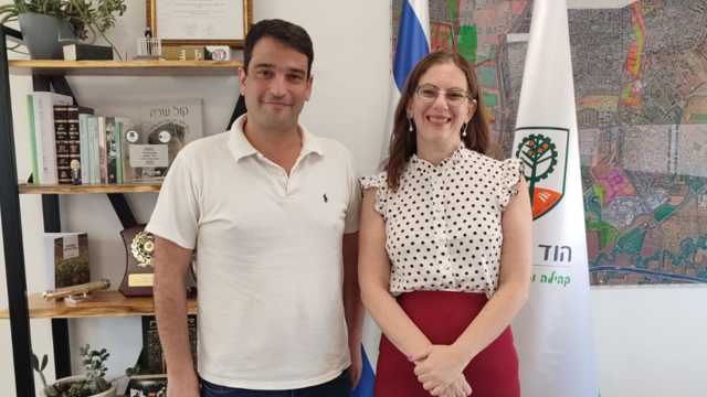 יעל שרר ואמיר כוכבי