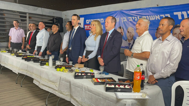 הרמת הכוסית בליכוד חיפה