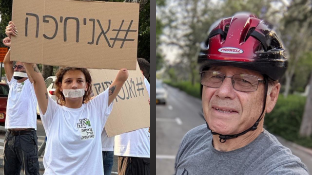 מצטרפים. אלעזרי וגורדין