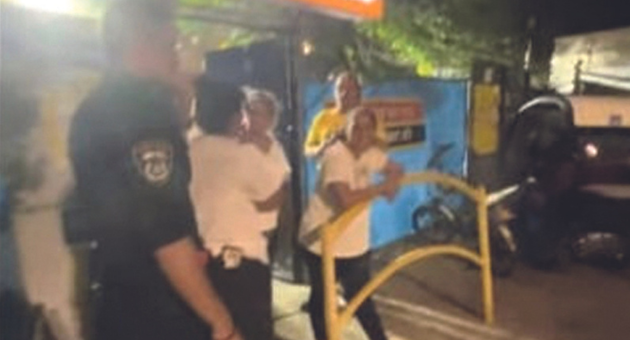 מתוך סרטון התקרית