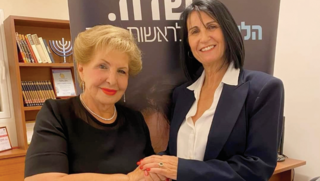 הלן גלבר עם סופה לנדבר