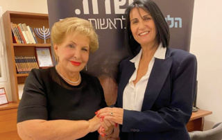 הלן גלבר עם סופה לנדבר