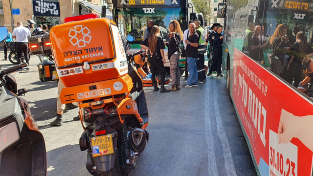 התאונה ברחוב יפו