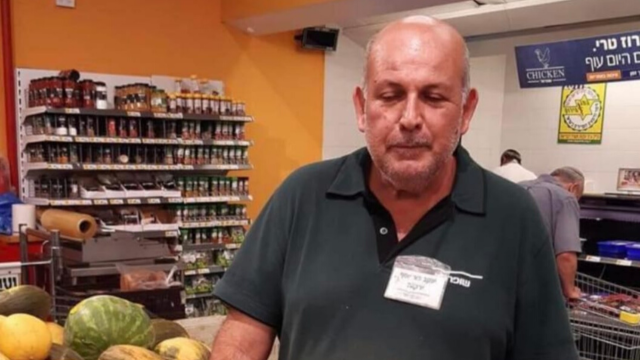 יעקב מור יוסף