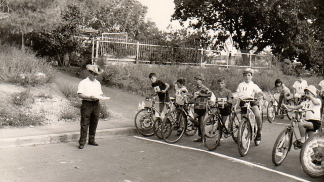 מירוץ יום העצמאות בחדרה בשנת 1966 