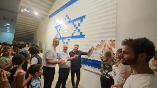  הדגל הגדול בעולם בהדפסת תלת ממד