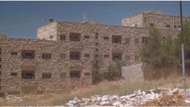 הקמת בתי ביברמן 