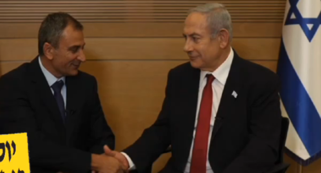 ראש הממשלה בנימין נתניהו ויוסי בן דוד