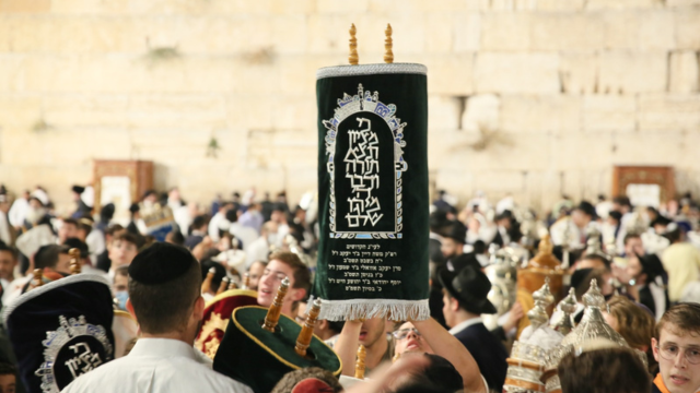 שמחת תורה