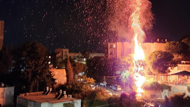 השריפה ברמת בגין