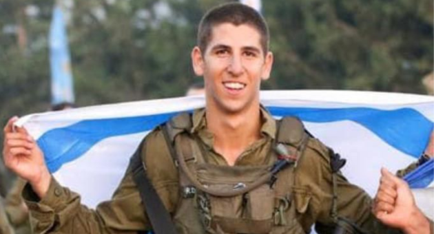  רותם דושי 