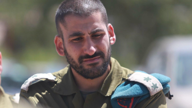 סא"ל סהר ציון מחלוף ז"ל