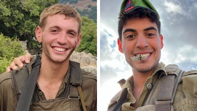 סמל עמית מוסט וסמ"ר יונתן סביצקי