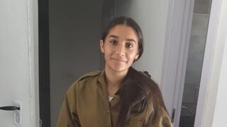 רב״ט שיר שלמה ז"ל