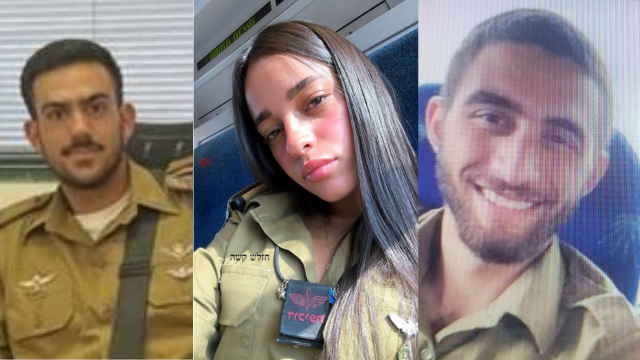 רב"ט עמית גואטה ז"ל, רב"ט שי אשרם ז"ל וסגן איתי כהן ז"ל