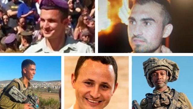 סמ"ר אדיר גאורי ז"ל, רס"ן אמיר סקורי ז"ל, סמ"ר טשגר טקה ז"ל, סרן (מיל') דוד מאיר ז"ל ורב"ט אדיר טהר ז"ל