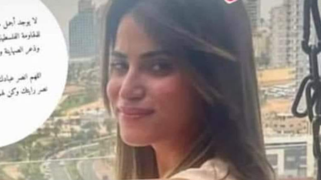 הגננת החשודה