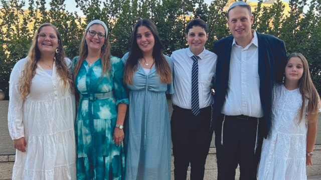 "חינוך, ציונות וערכים". משפחת טורוול