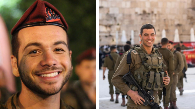 סגן רועי נהרי ז"ל וסמל  ולנטין (אלי) גנסיה