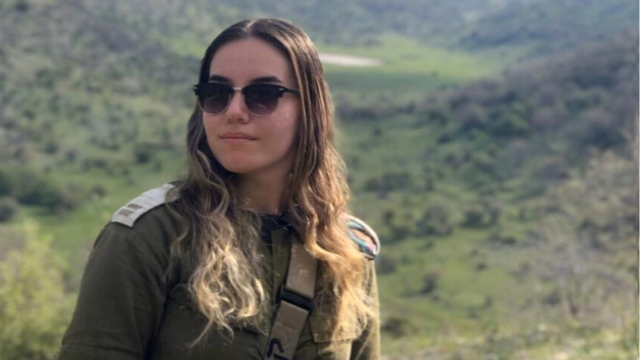סרן נעה רוט