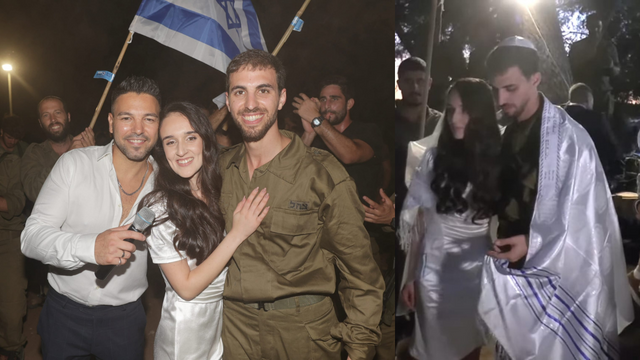 החתונה השמחה