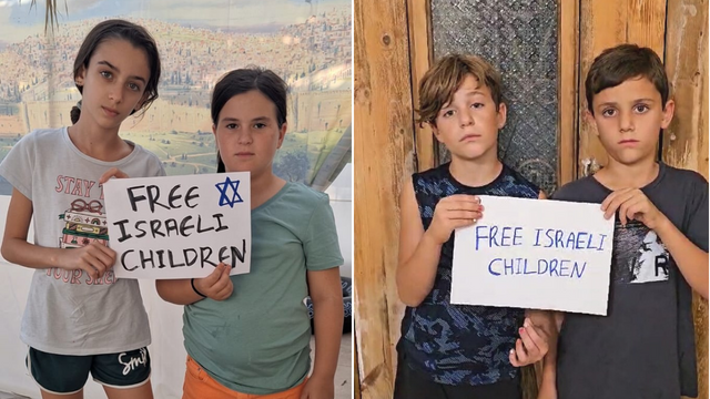 חלק מהקמפיין "ילדים ישראלים לטובת ילדים חטופים"