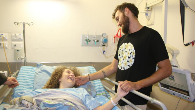 נטע פורטל ובן זוגה