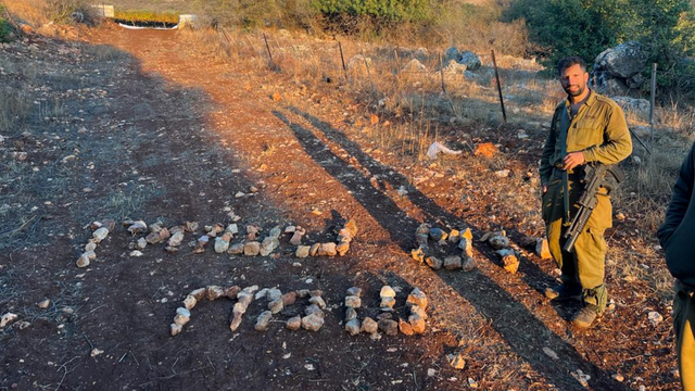 טל ששון. "רציתי לשמח את אישתי"