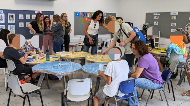 מרכזי הפגה לחינוך המיוחד