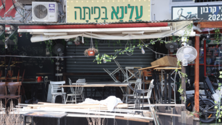 מסעדת עלינא. מנצלים את הזמן לתרומות 