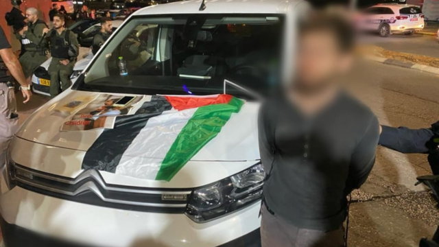 אחד העצורים בהפגנה