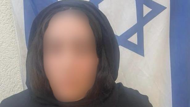 הסייעת שנעצרה