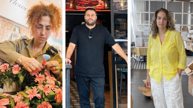נעמה , אבי וסיגל