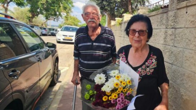 בני הזוג ארדיטי שבנם גוייס וקיבלו זר