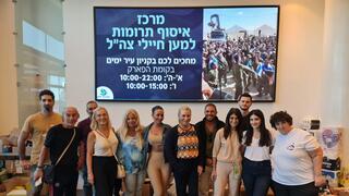 מיקאל כהן עם המתנדבים