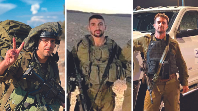 עומר, עומרי ובנימין