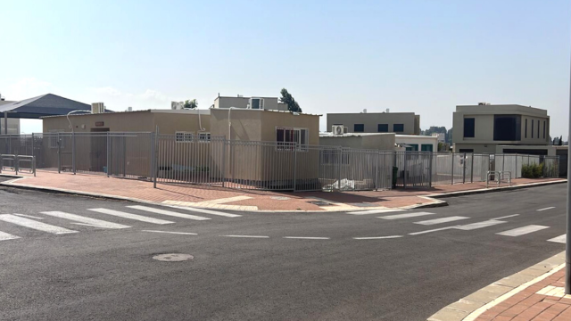 גני החינוך המיוחד בקרית אתא