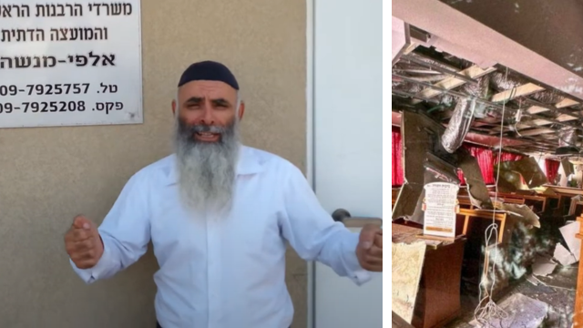 שמעון מויאל ובית הכנסת ההרוס