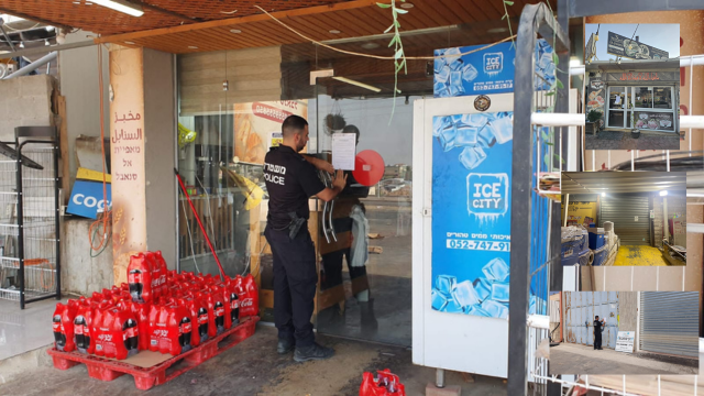 סגירת עסק שהעסיק שב"חים בנגב