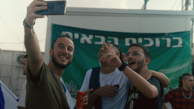 מתוך הקליפ. החיילים אהבו