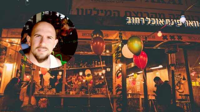 מסעדת פאו וואו.  שי ביטר