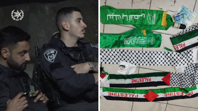 האמצעים שאותרו בפשיטה במזרח ירושלים ושוטרי מחוז ירושלים