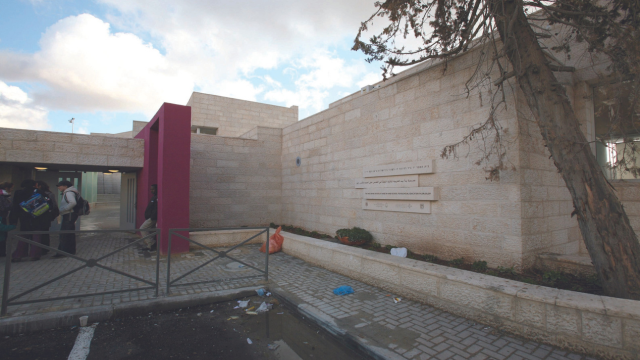 בית הספר הדו לשוני. אתגר
