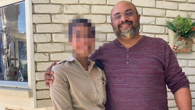 אמיר כהן זאדה והבת