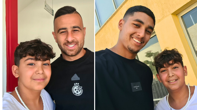 דיא סבע וענאן חליאילי עם אריאל דמתי