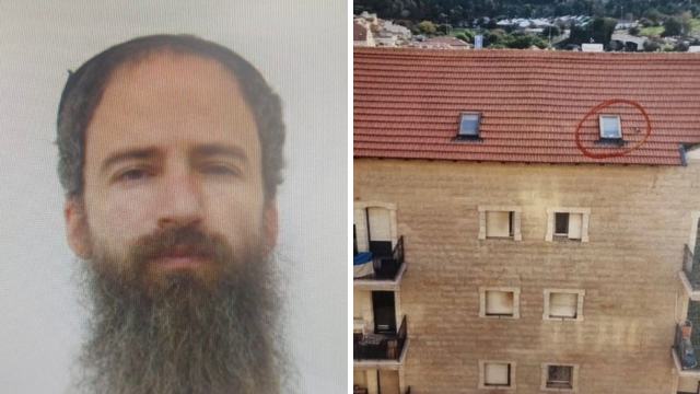 החלון שממנו השליך את הטלפונים במטרה להשמיד ראיות והחשוד אבי בראון 