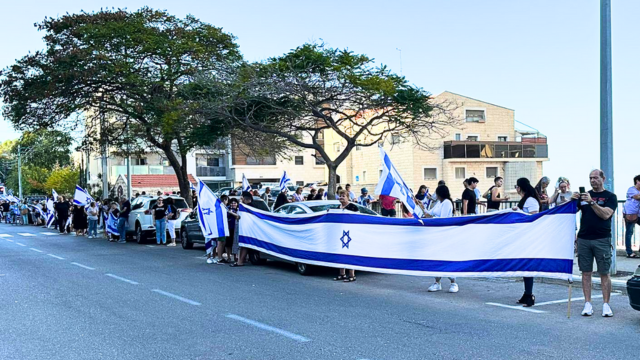 תושבי חיפה חולקים כבוד לסרן וייס ז"ל